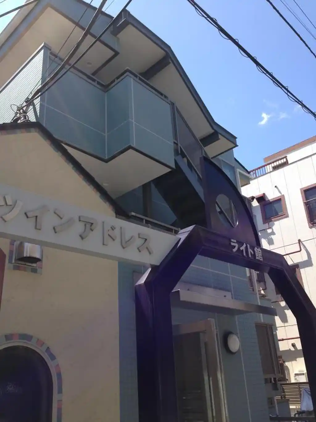 ツインアドレスライト館 外観