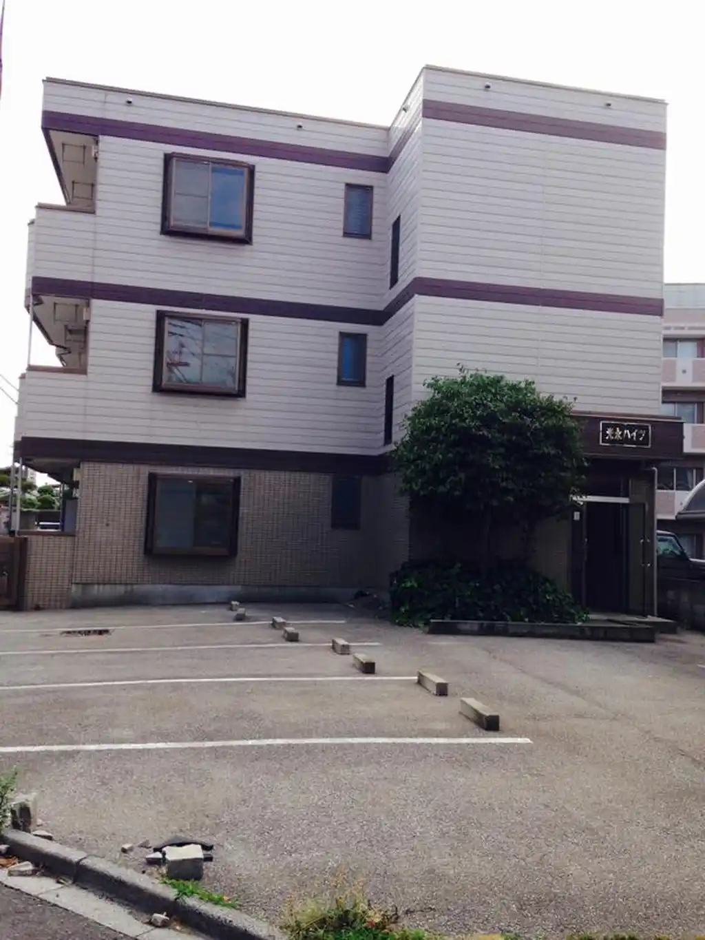 光永ハイツ 外観