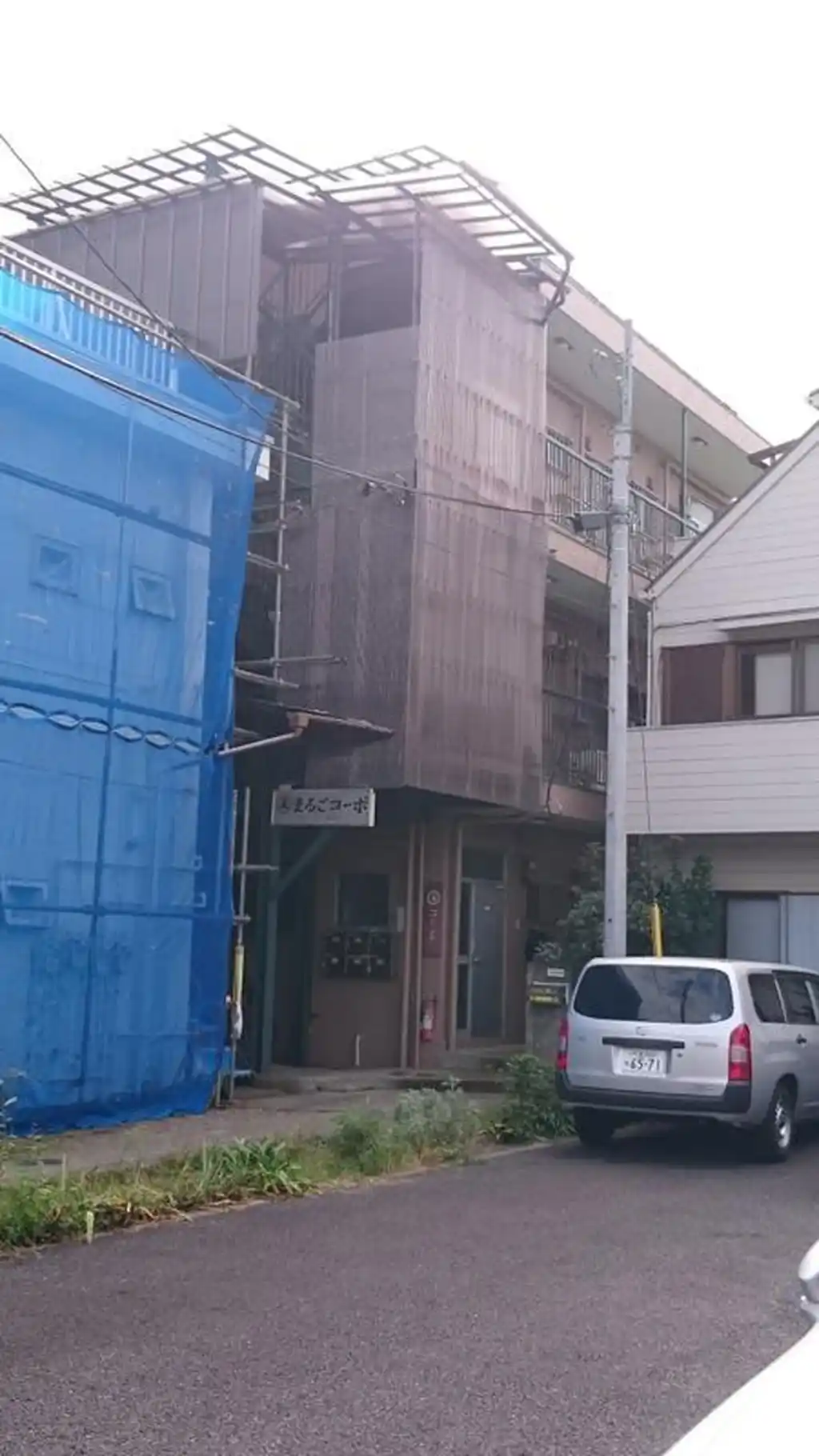 マルゴコーポ 外観