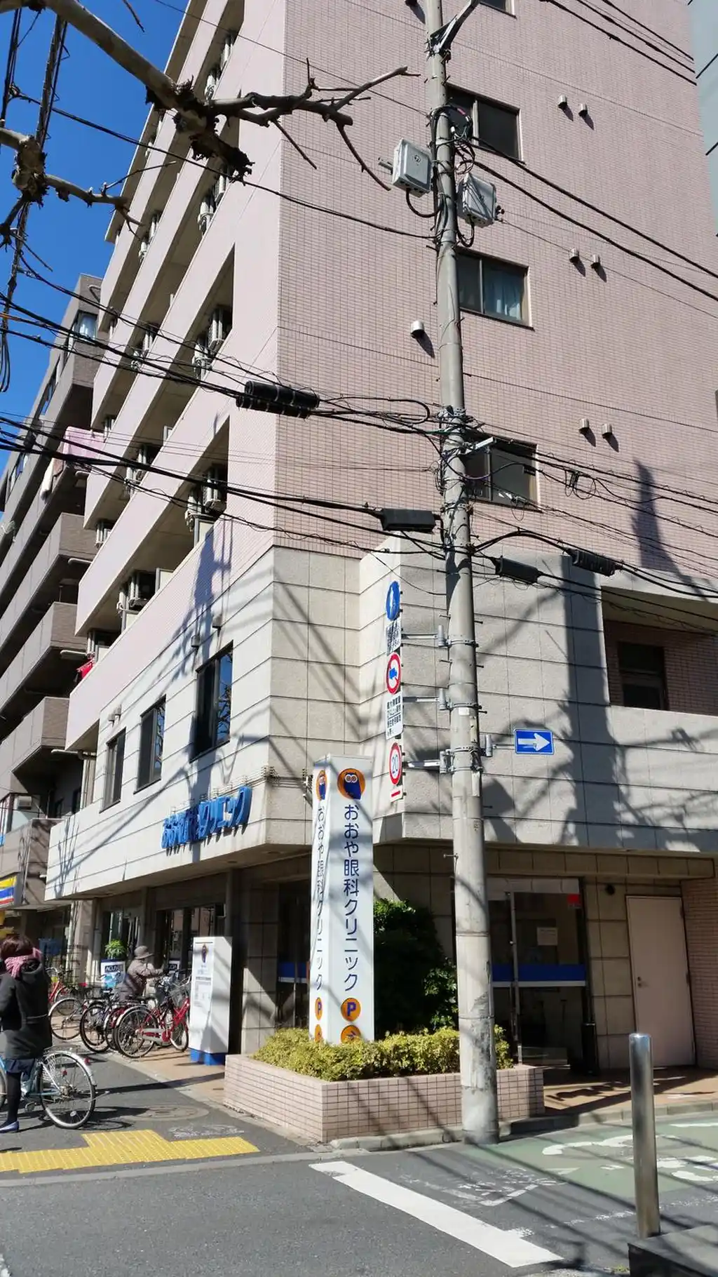 アウルコート 外観