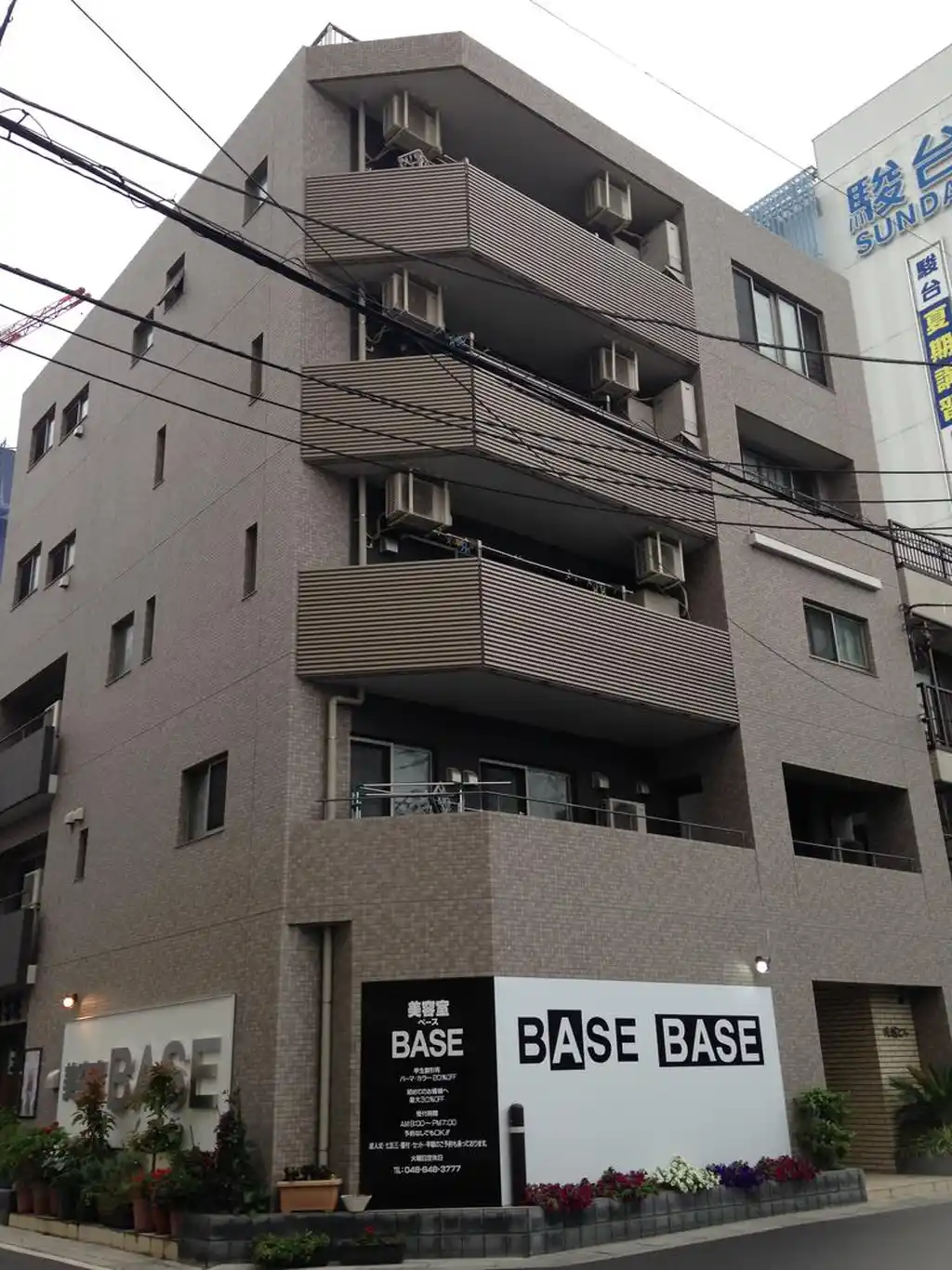 堀越ビル 外観