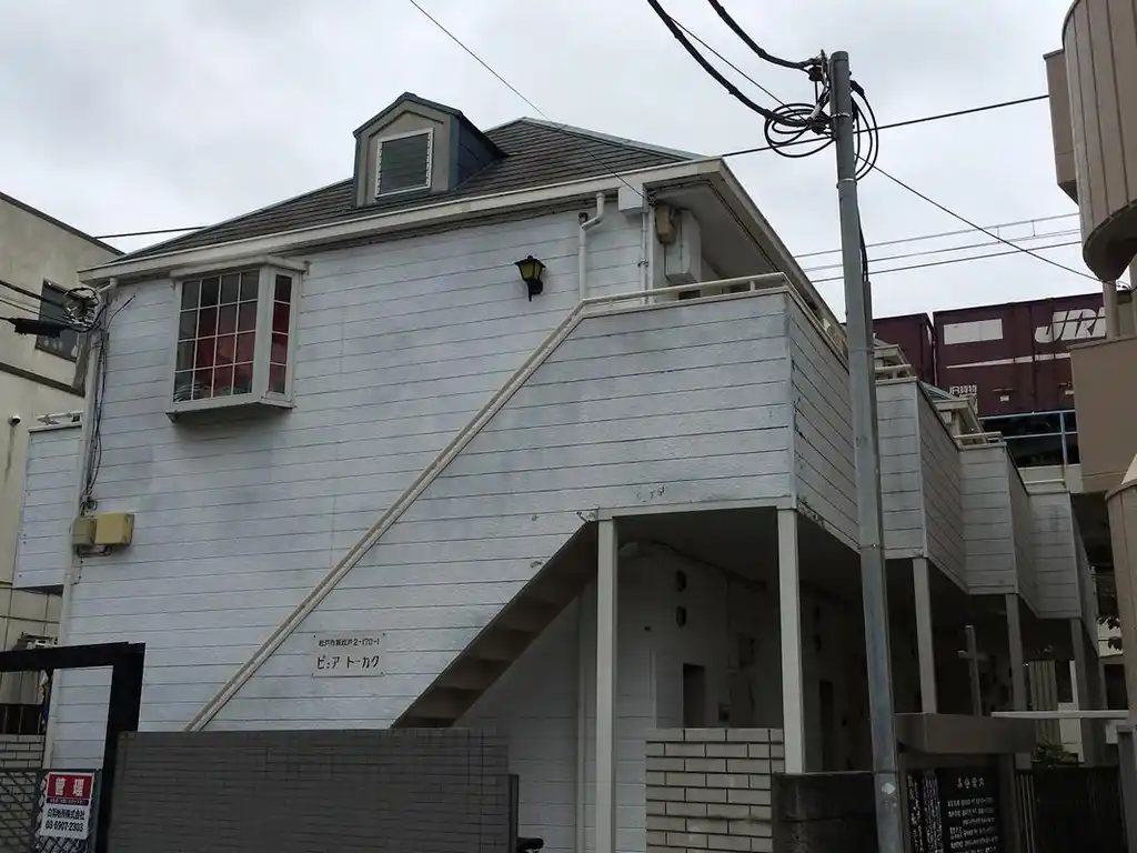 ピュア トーカク 外観