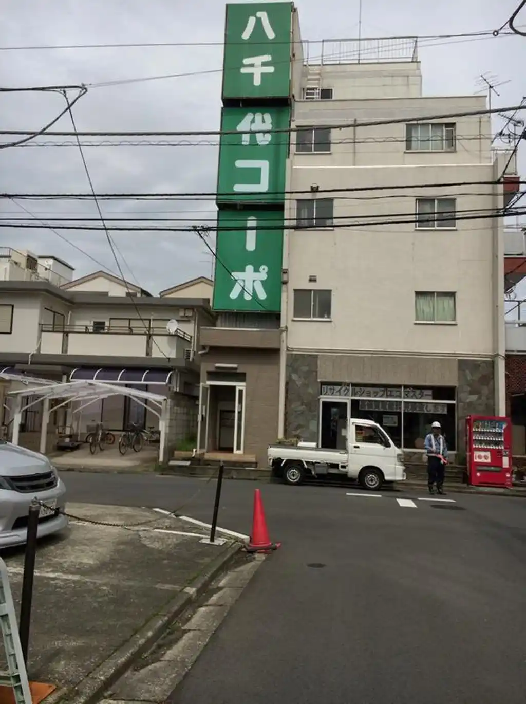 八千代コーポ 外観