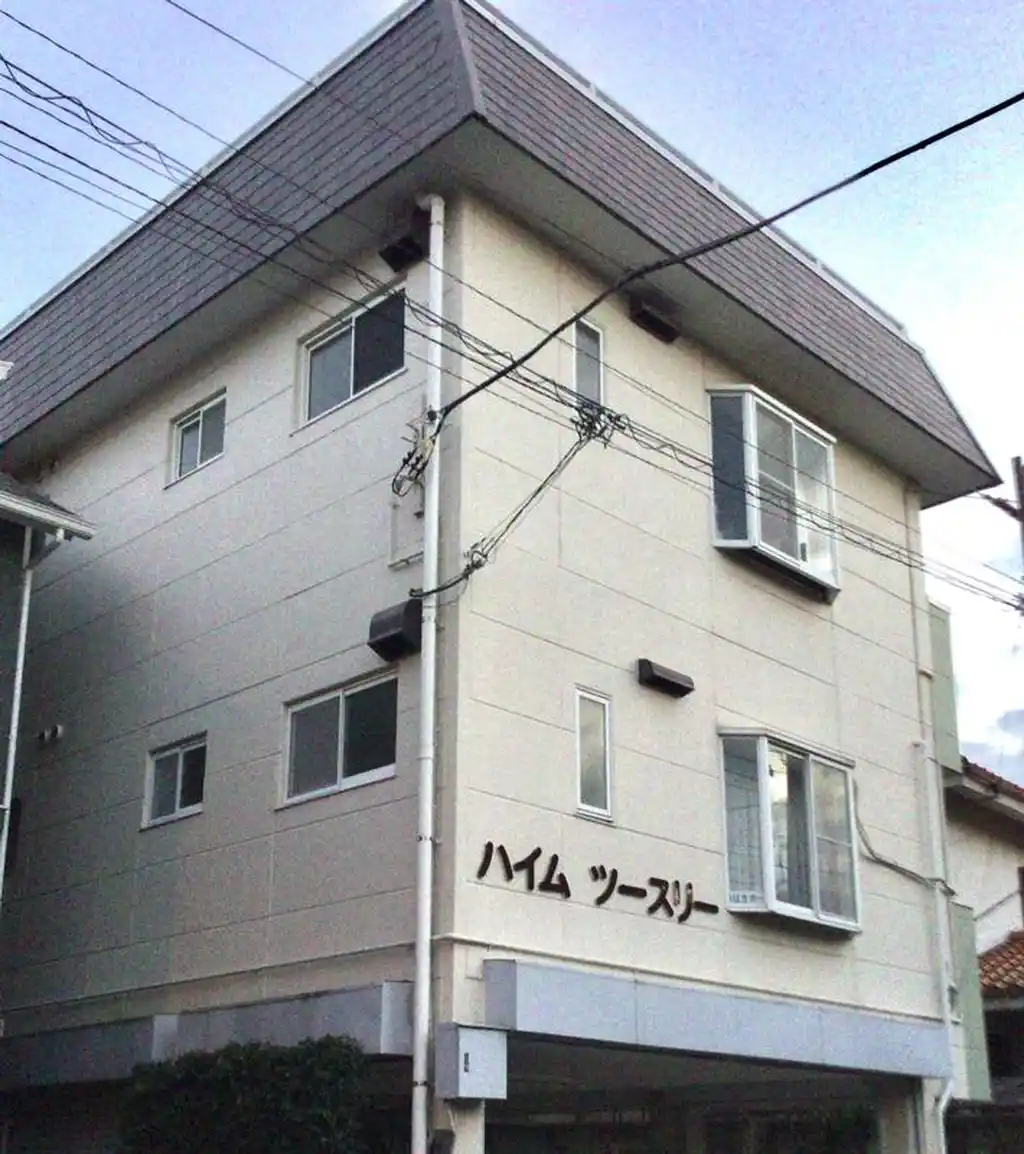 ハイムツースリー 外観