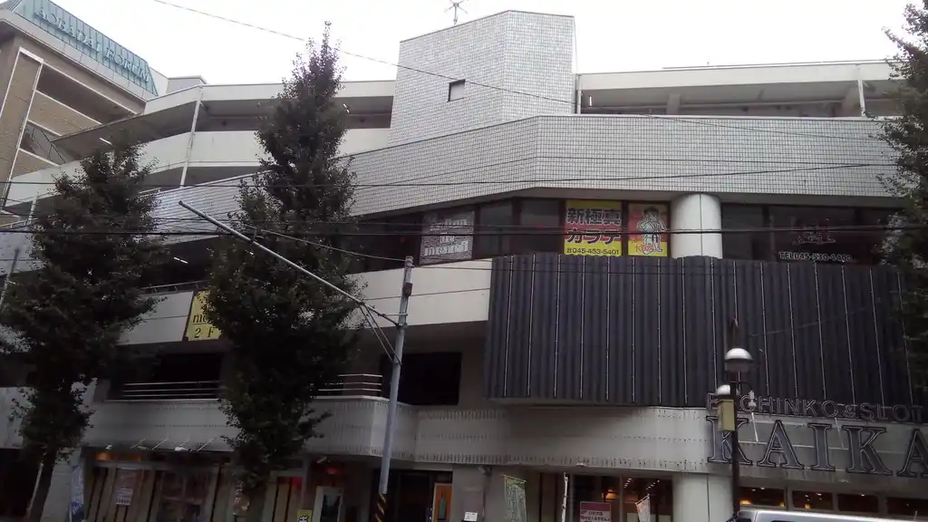 司ビル 外観