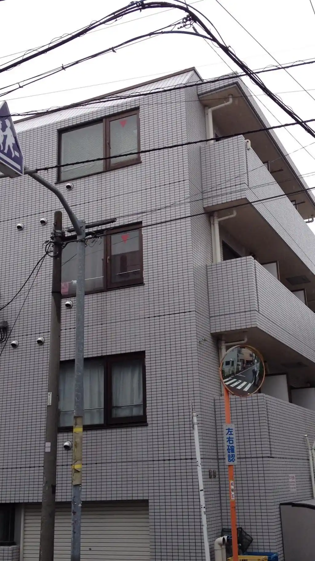 アドリーム小竹向原 外観