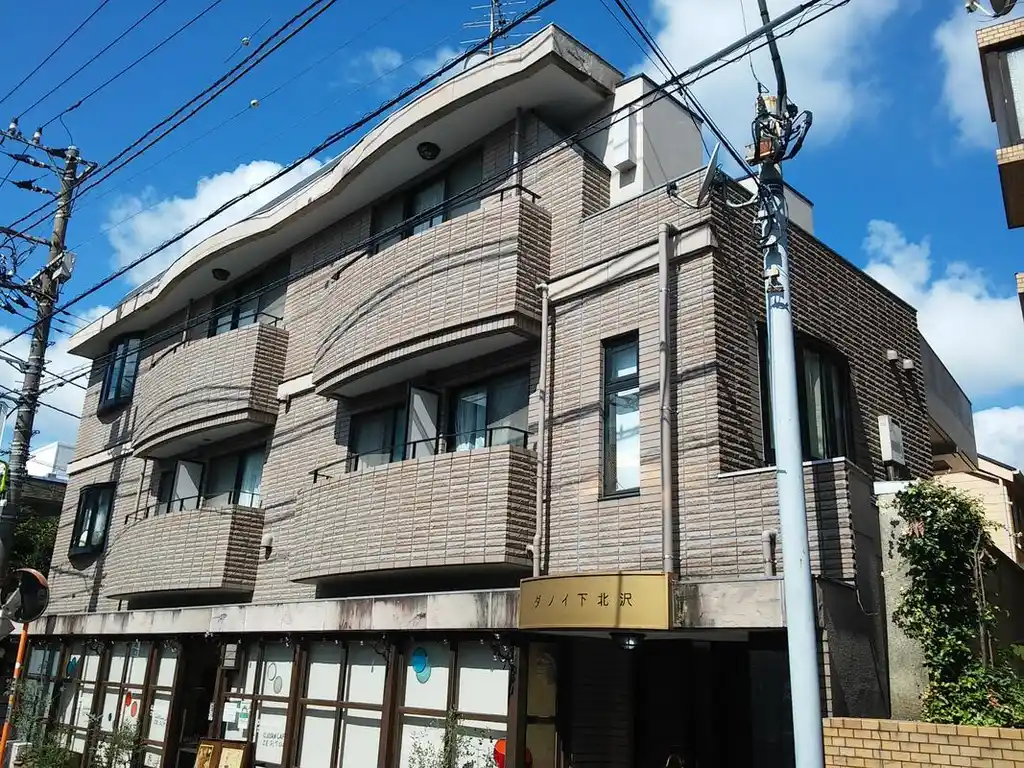 ダノイ下北沢 外観