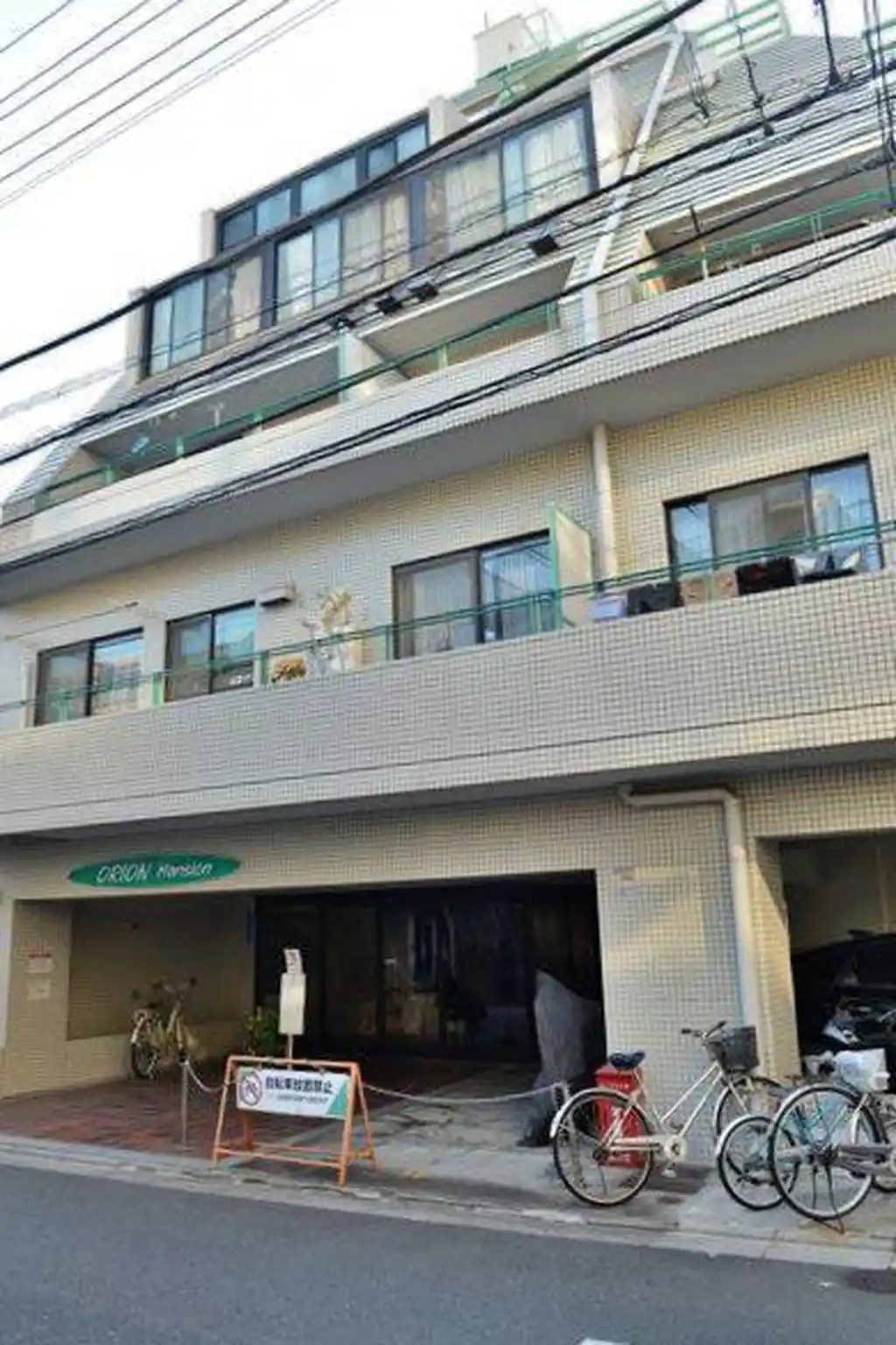 オリオンマンション 外観