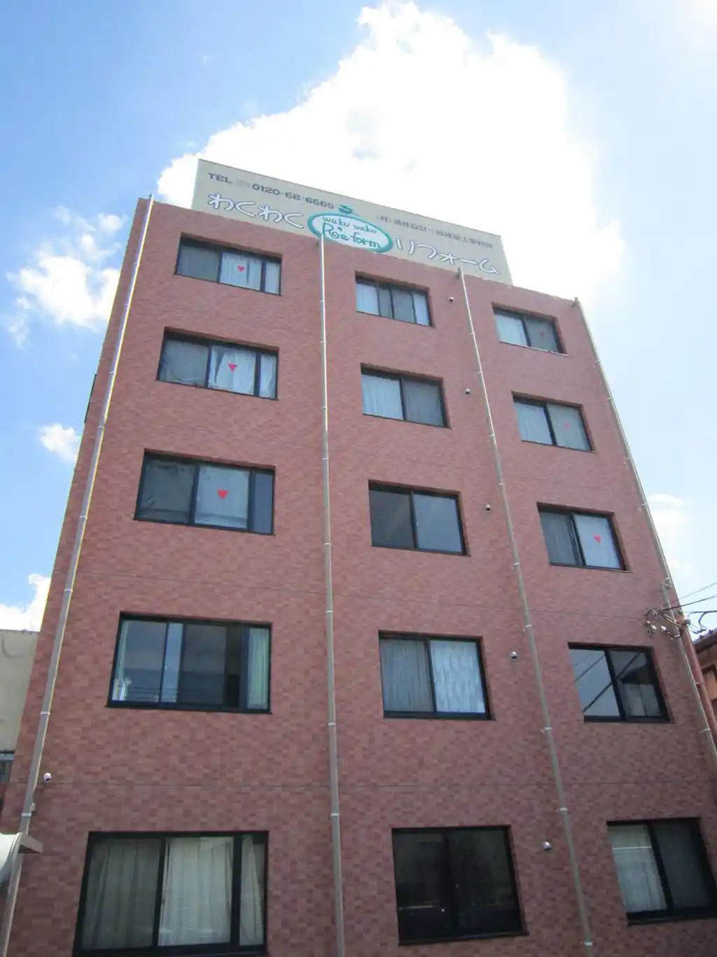 バルパレーアトリエIII 外観