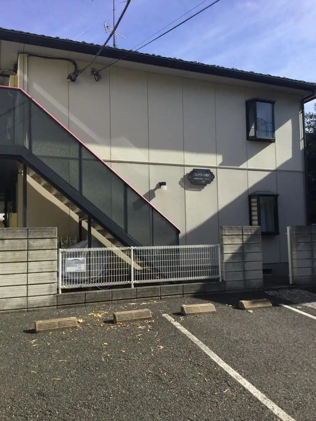 フレグランス奥沢 外観