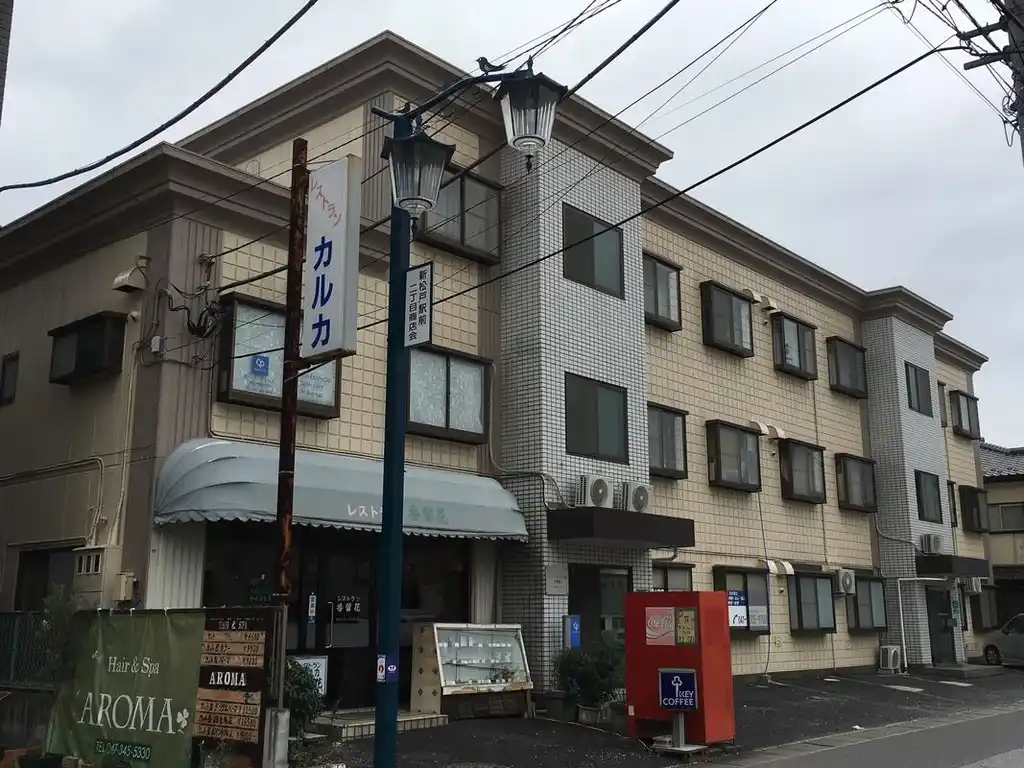 フラワーキャッスル壱番館 外観