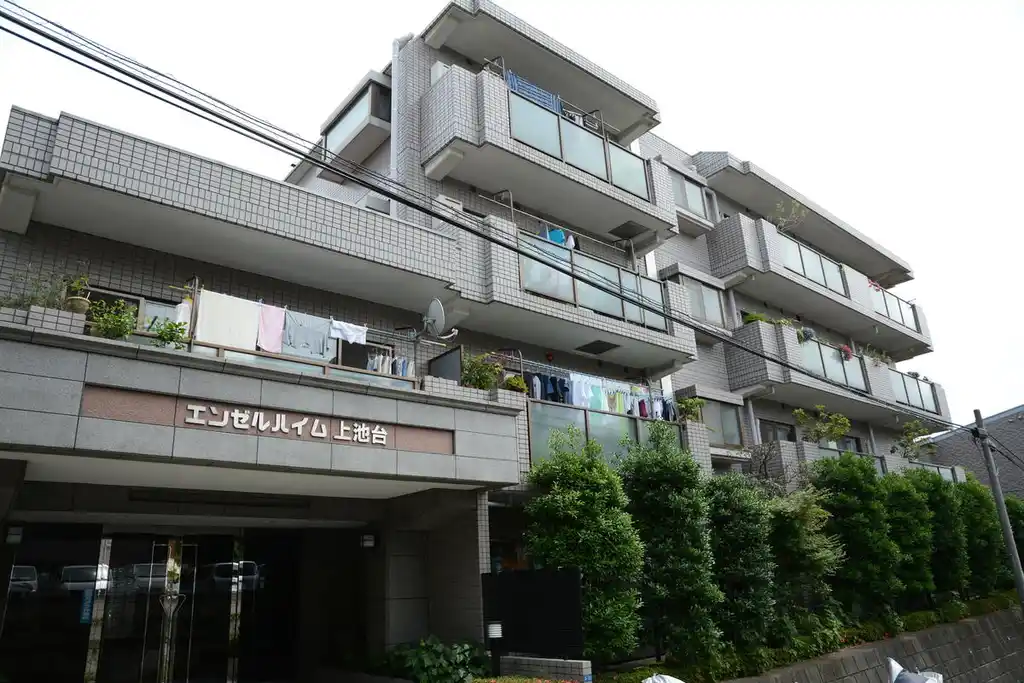 エンゼルハイム上池台 外観