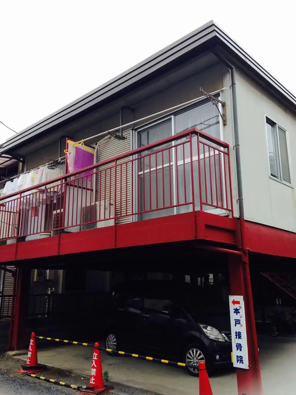 三田コーポ 外観