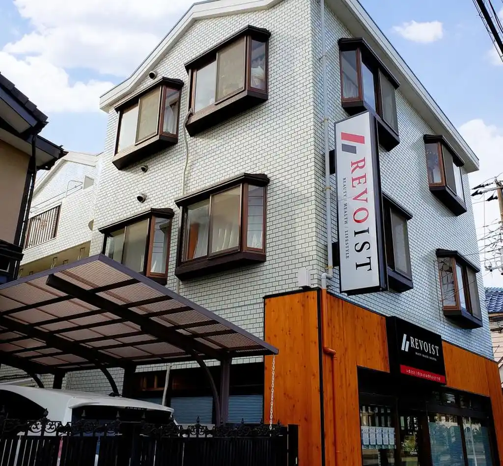 グリーンパークビル 外観