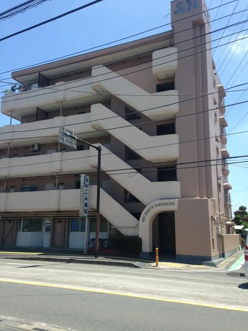 スカイハイツ鹿沼公園 外観