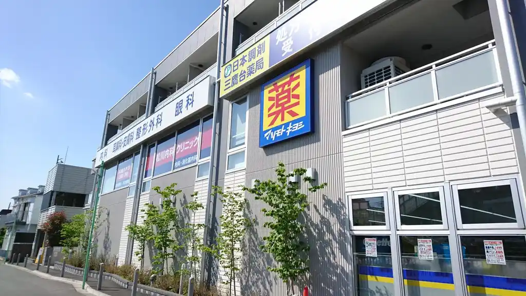 石伊ビル弐 外観