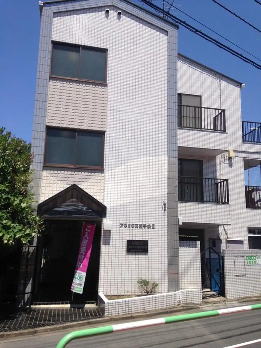 アネックス鹿手袋2期 外観