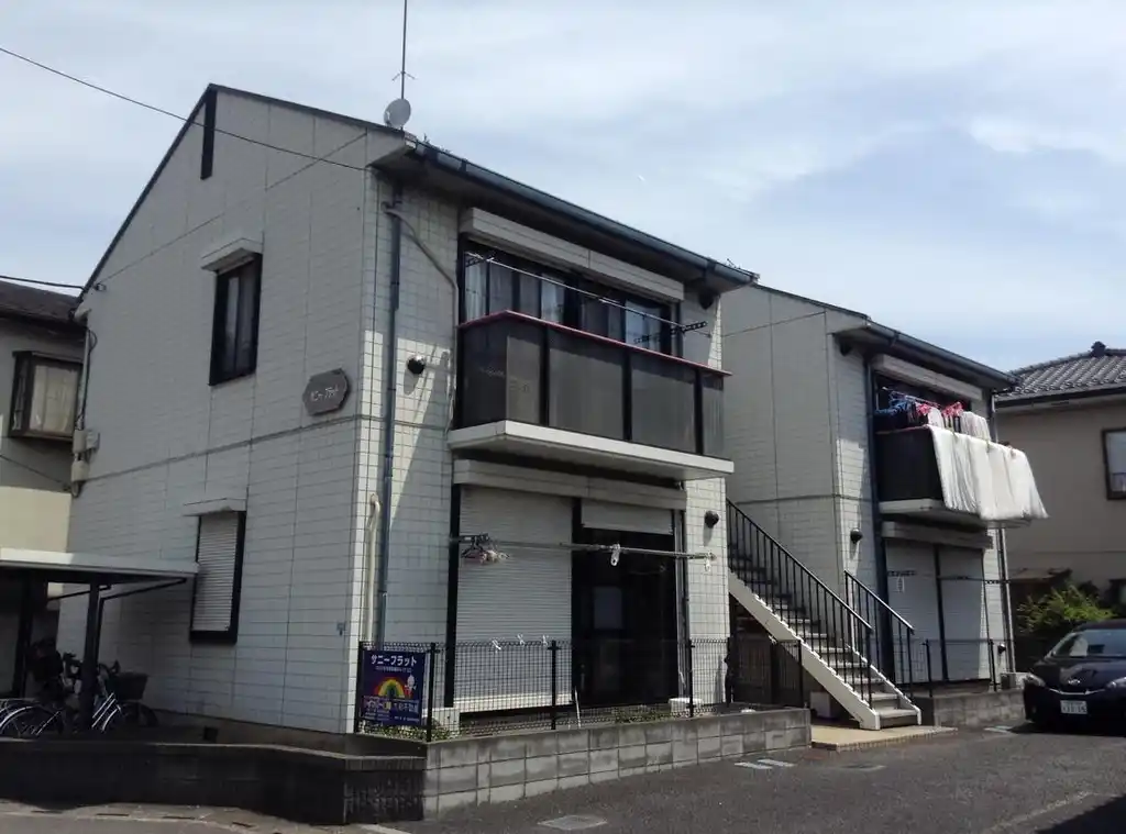 サニーフラット 外観