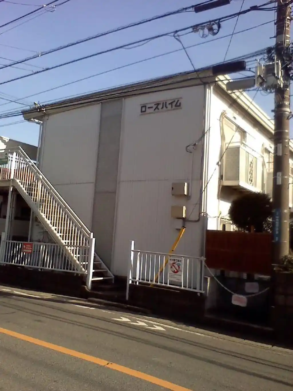 ローズハイム 外観