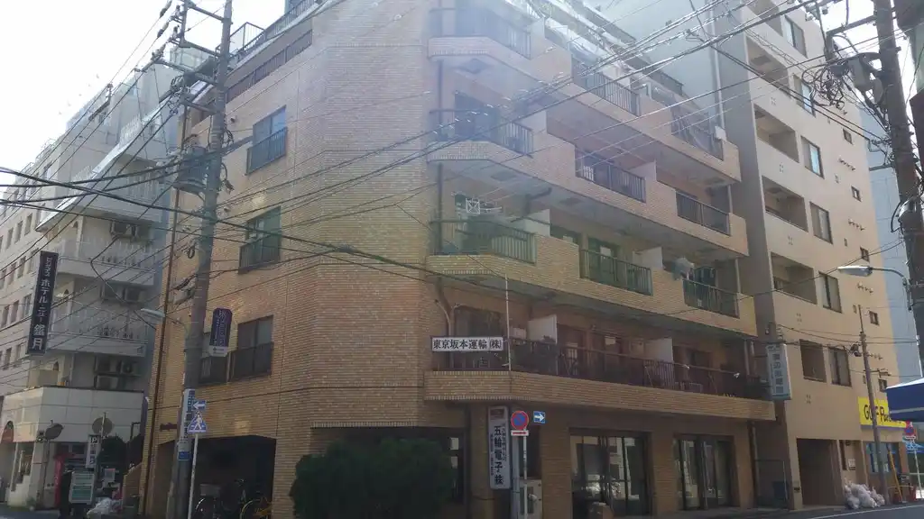 ライオンズマンション大森第7 外観