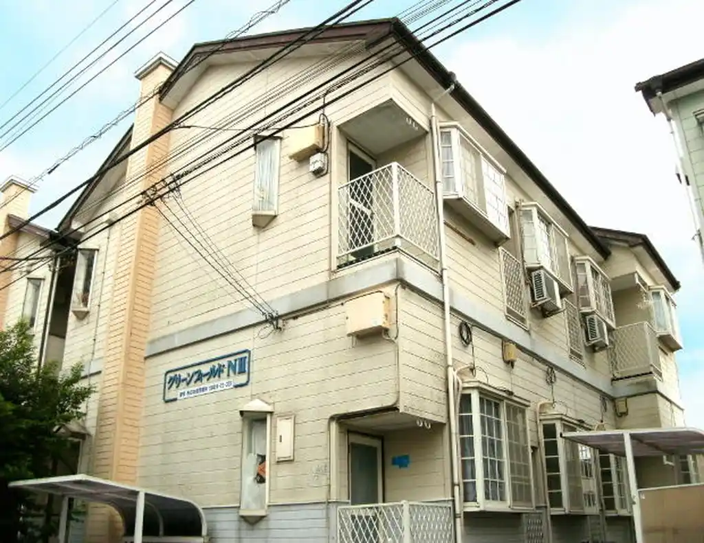 グリーンフィールドNII 外観