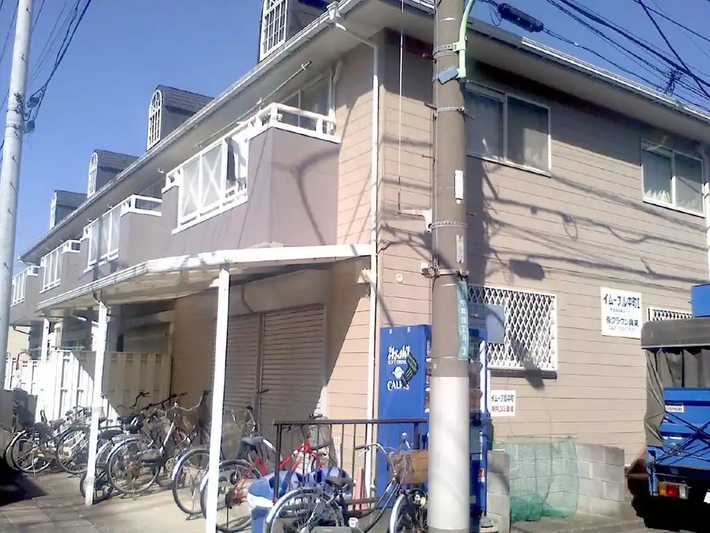 イムーブル中町1 外観