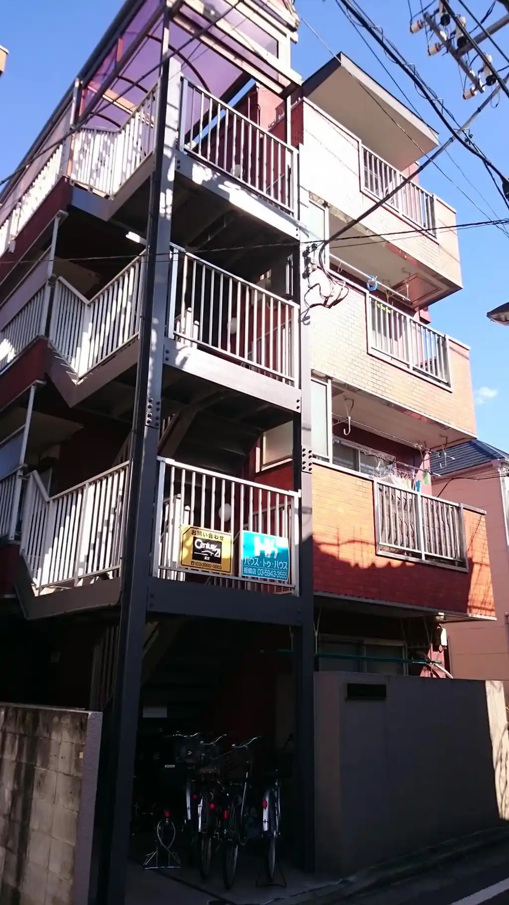 ゴトーハイツ 外観