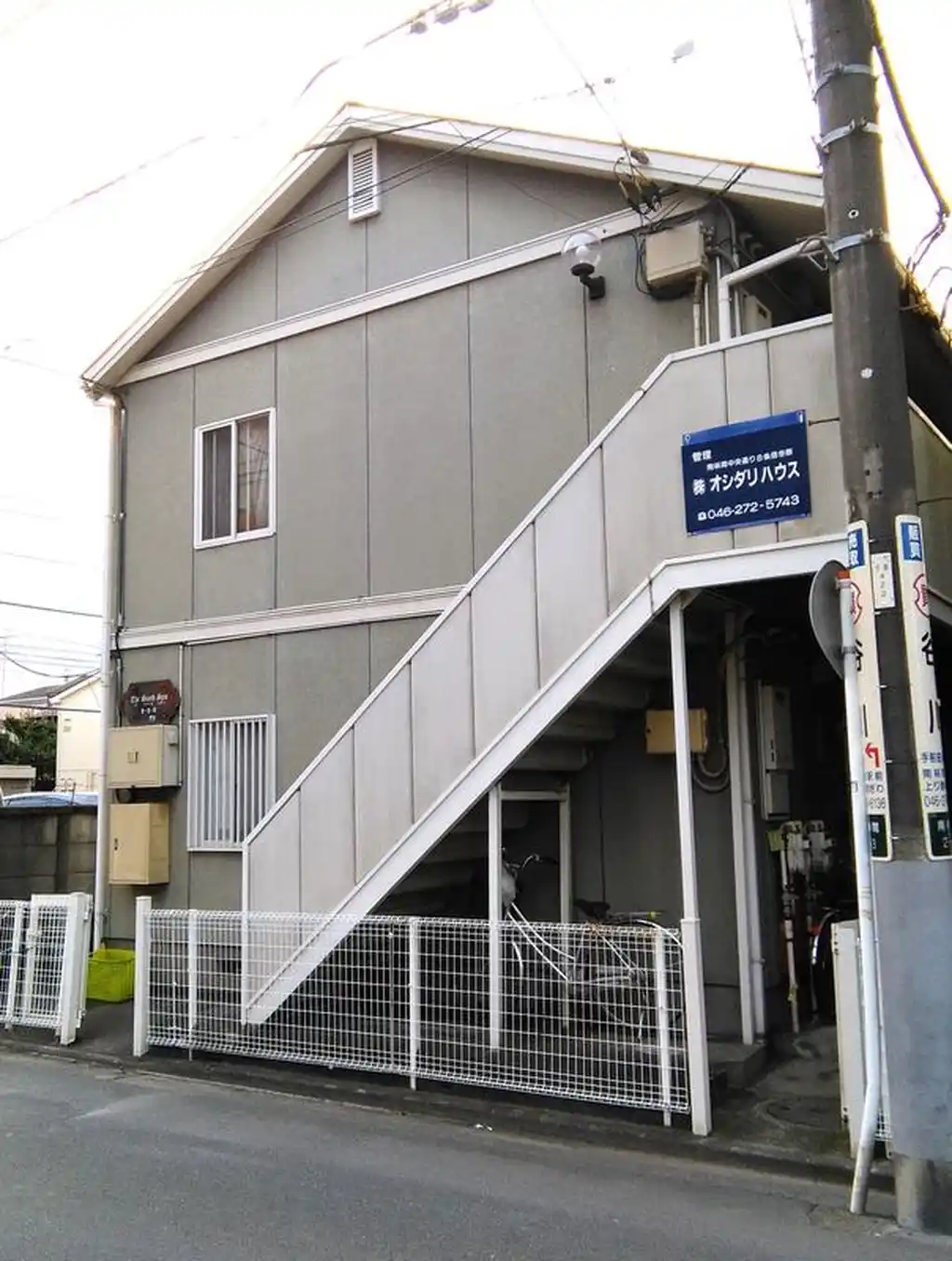 ザ・サウススポット 外観