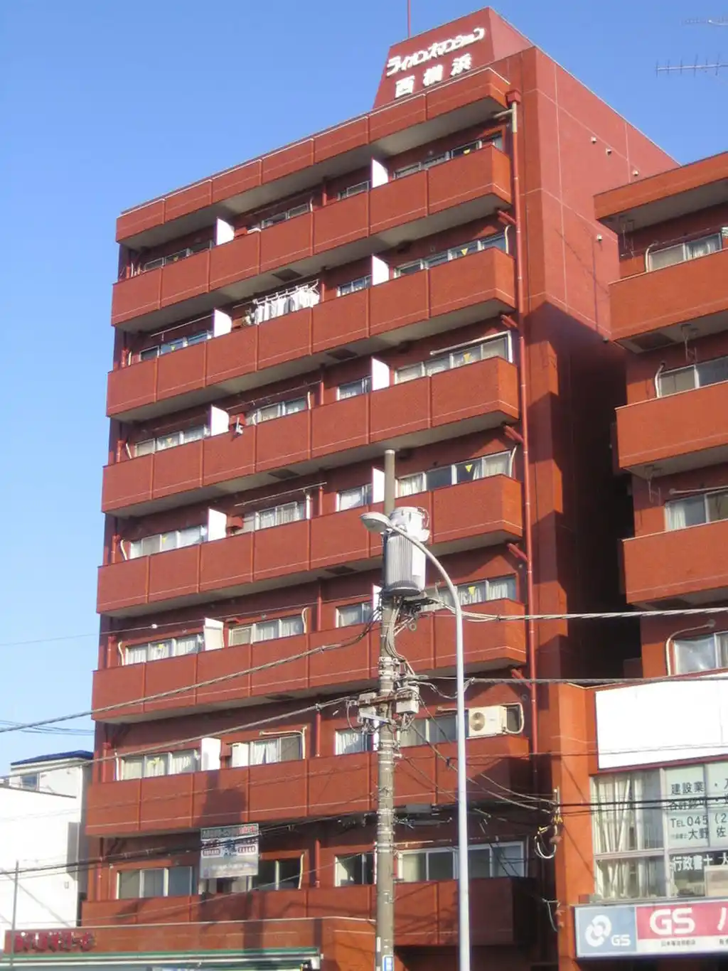 ライオンズマンション西横浜 外観