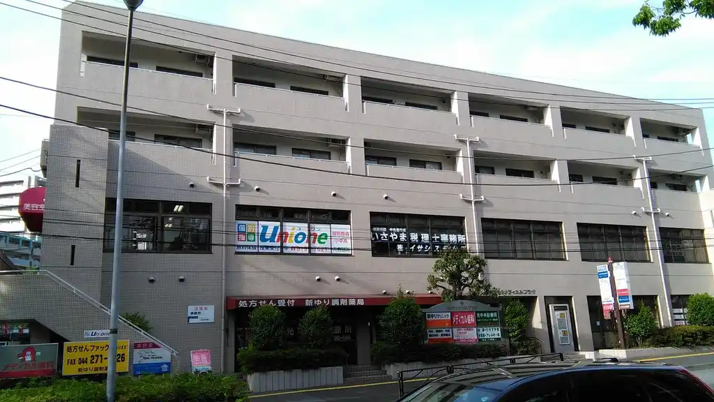 パストラル新百合ヶ丘 外観