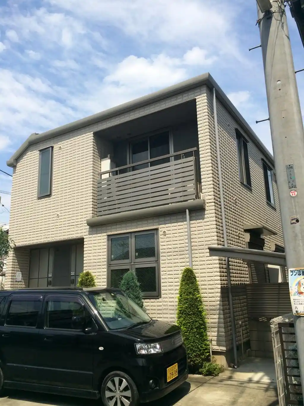 メゾンクレスト 外観