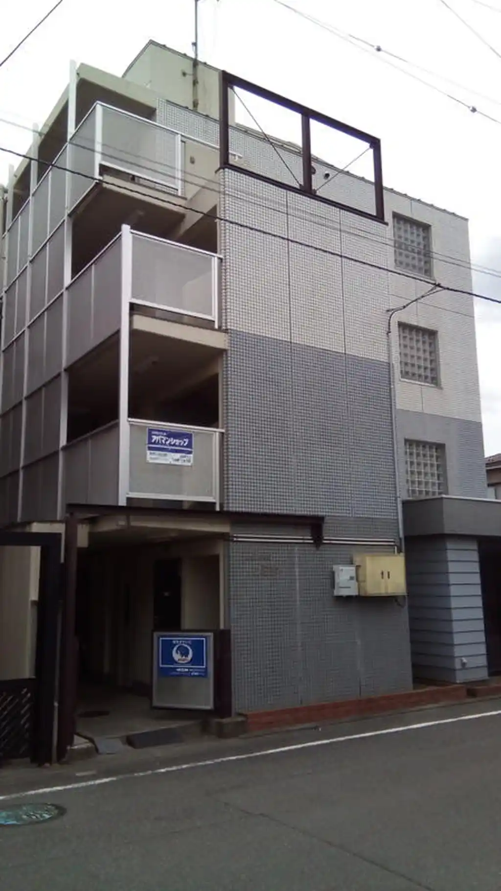 パレスつじやII 外観