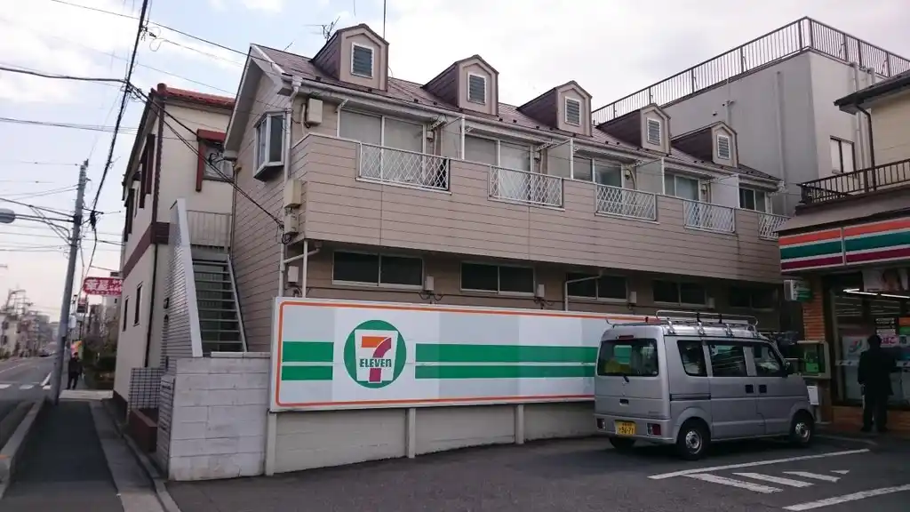 ペアパレス和 外観