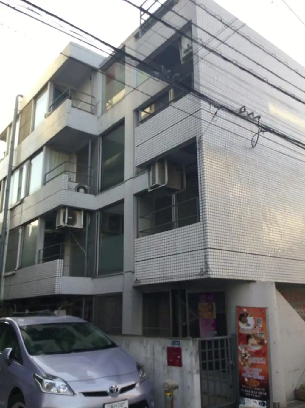 松宮ハイツ二子 外観