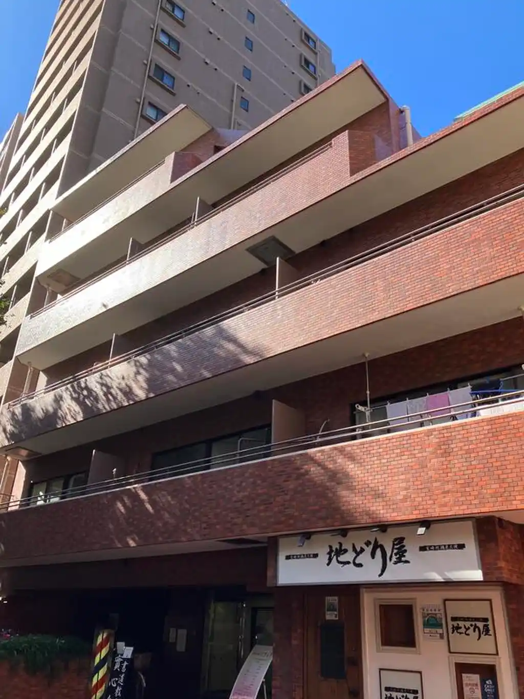 日興初台スカイマンション 外観