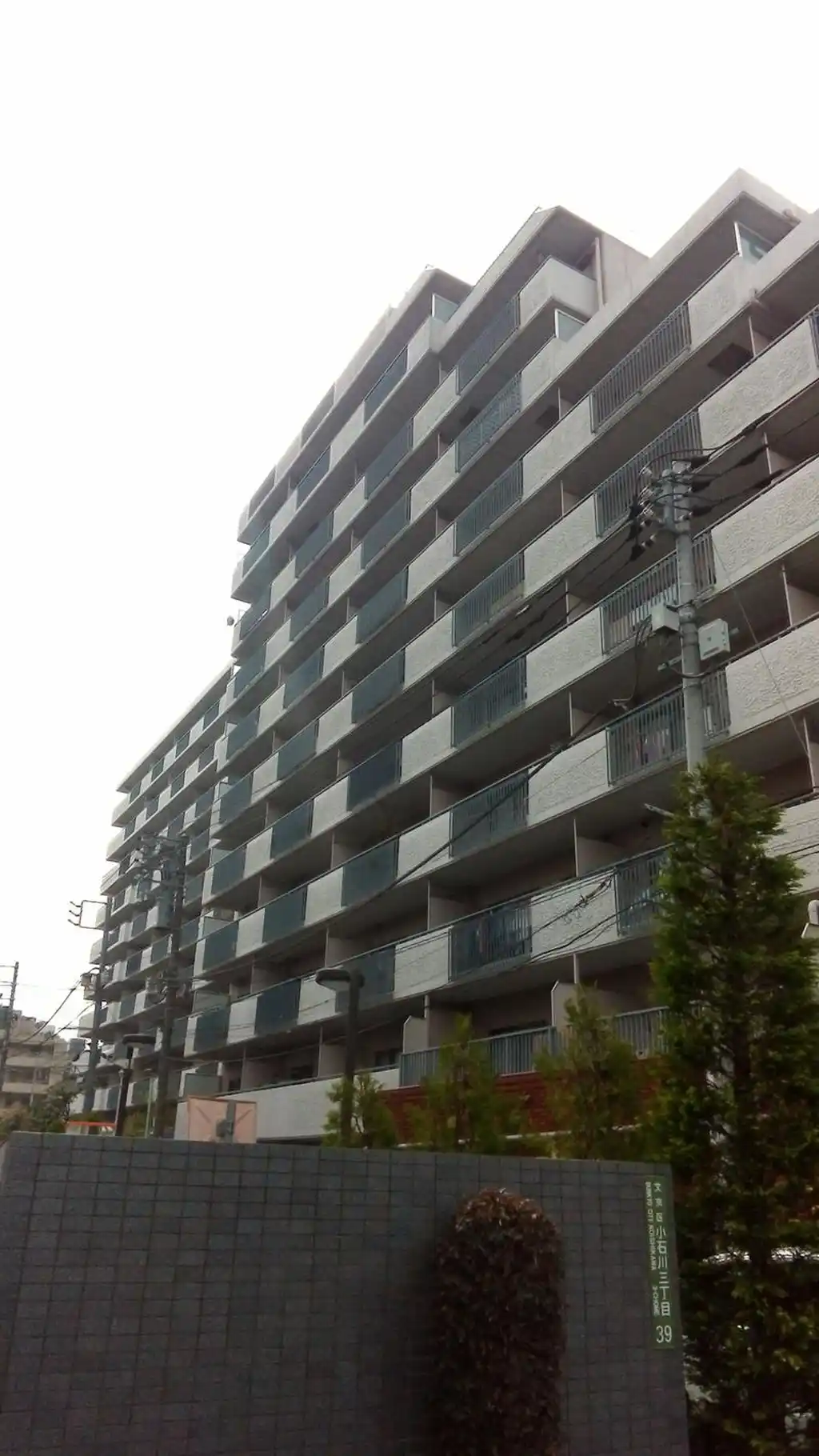 ユーカリハイツ小石川 外観