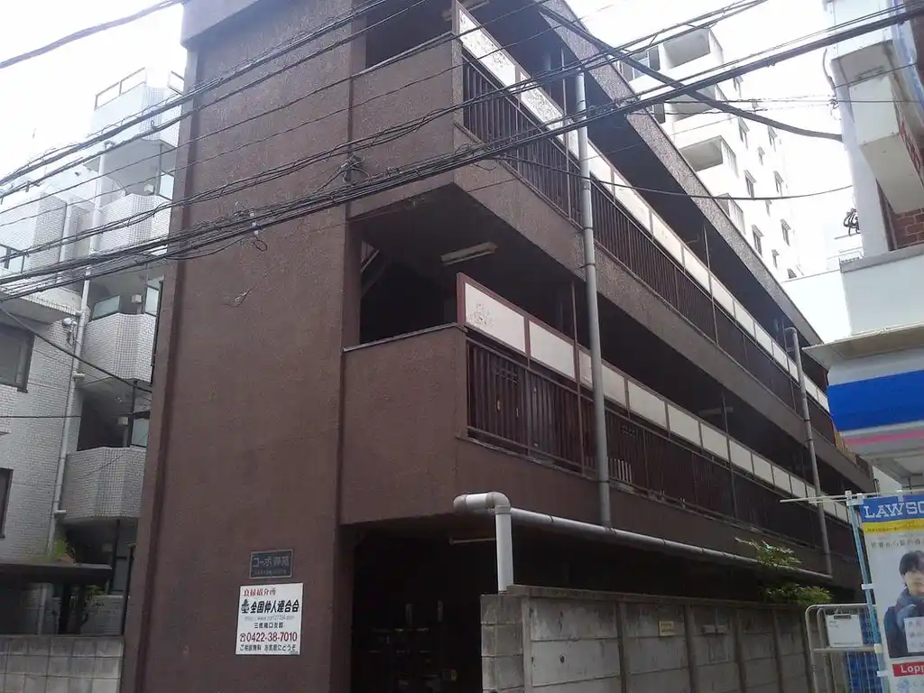 コーポ寿苑 外観