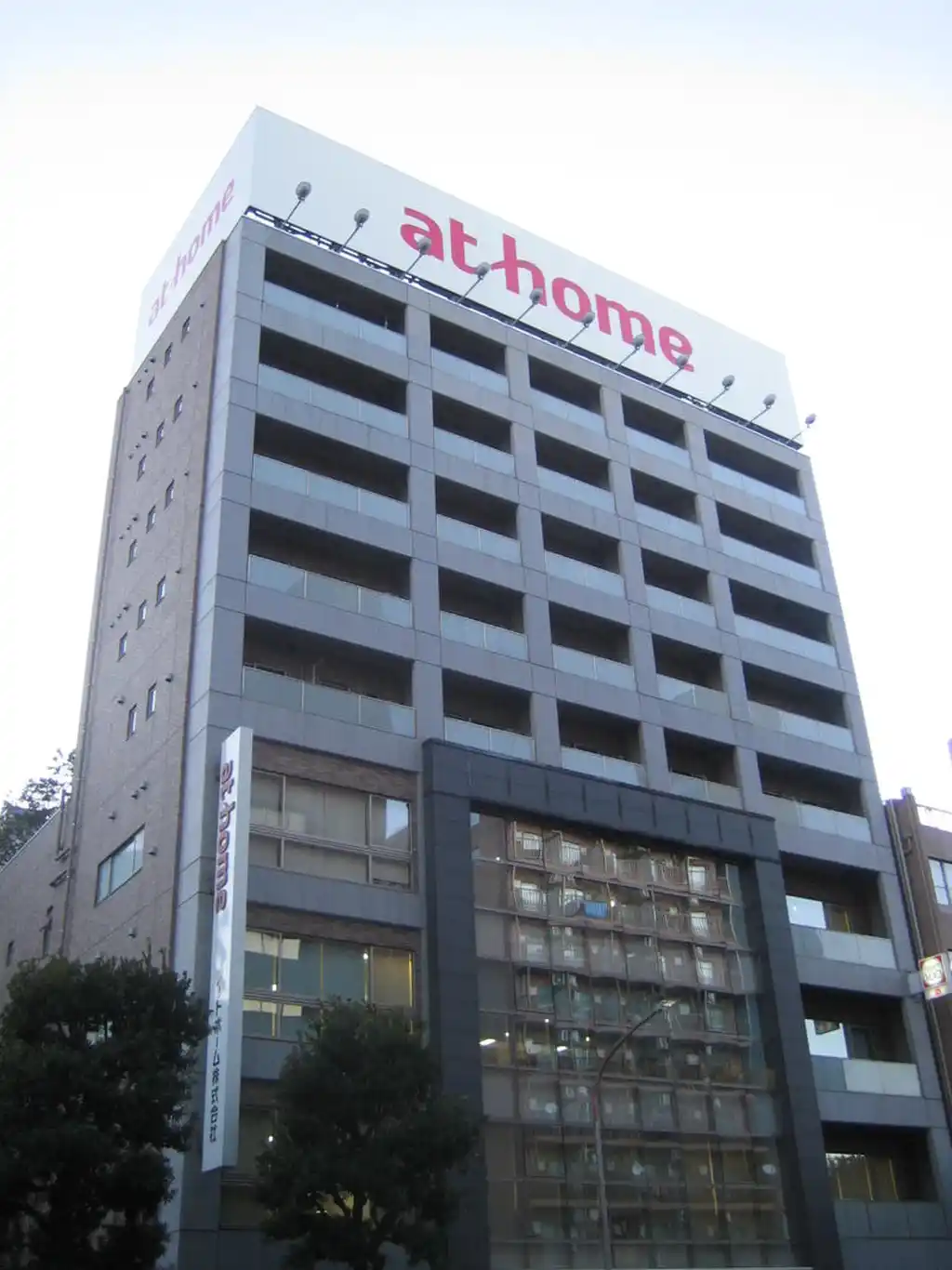 松文ビル 外観