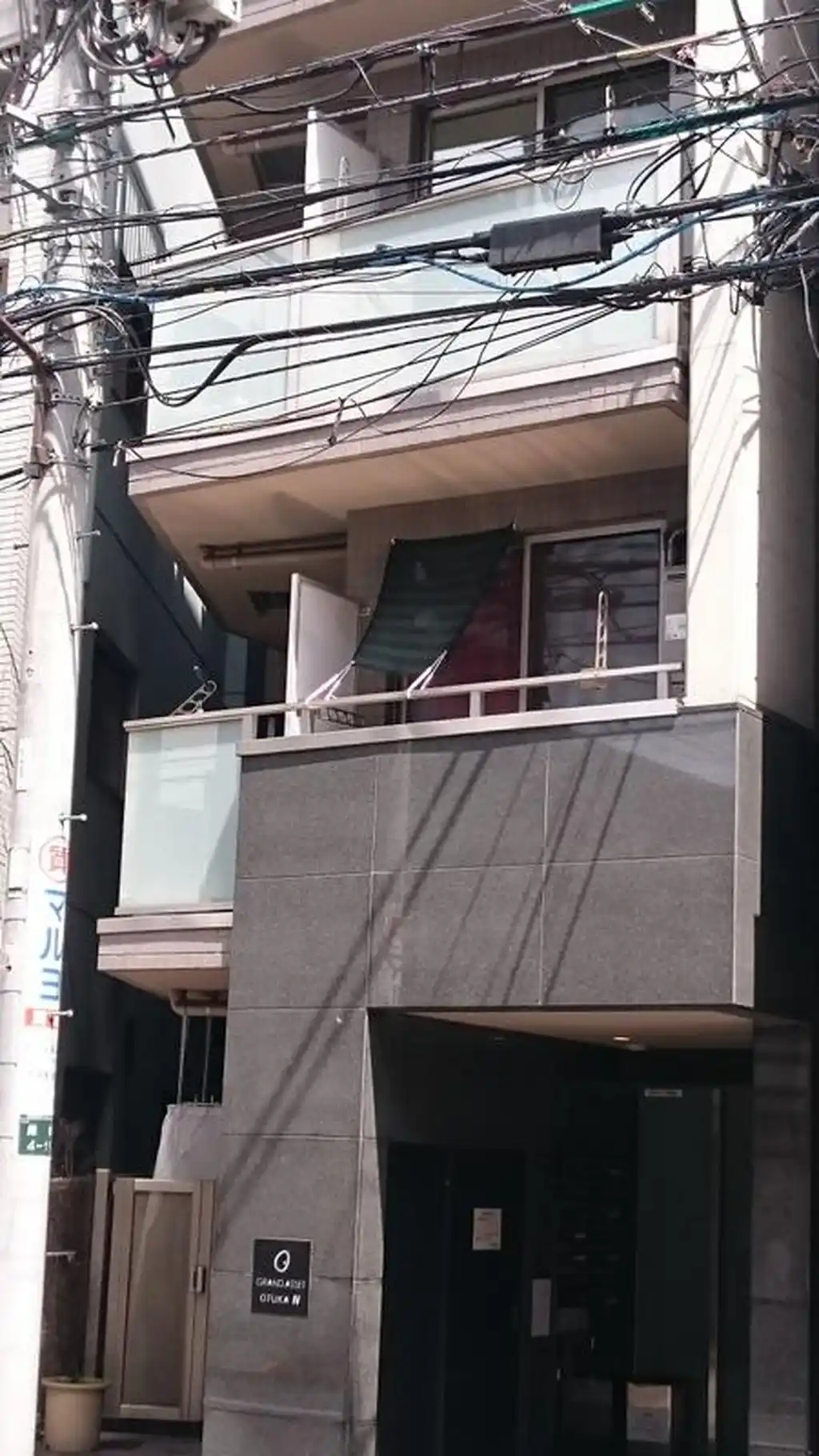 グランアセット大塚N 外観