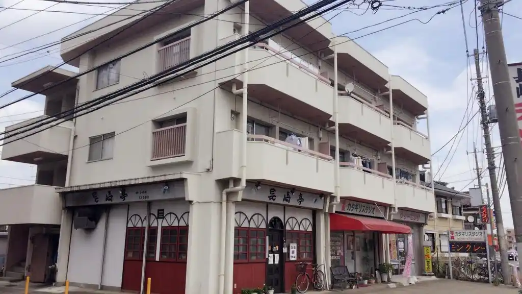 柏マンション 外観