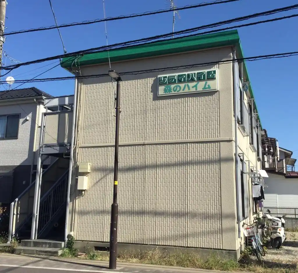 シティハイム森のハイム 外観