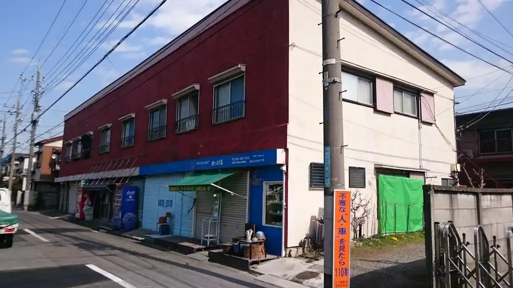 寿荘K棟 外観