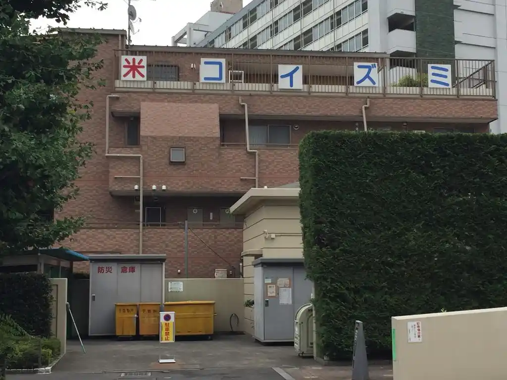 リヴェール小泉 外観