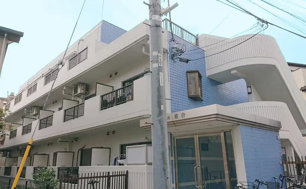 ドミール落合 外観