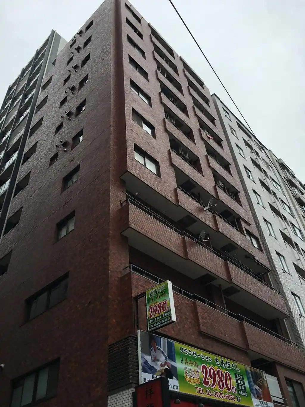 モナークマンション大久保 外観