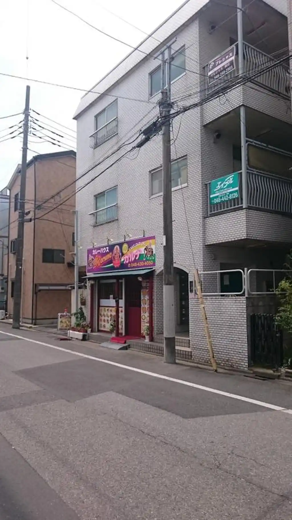 シンハイム蕨 外観