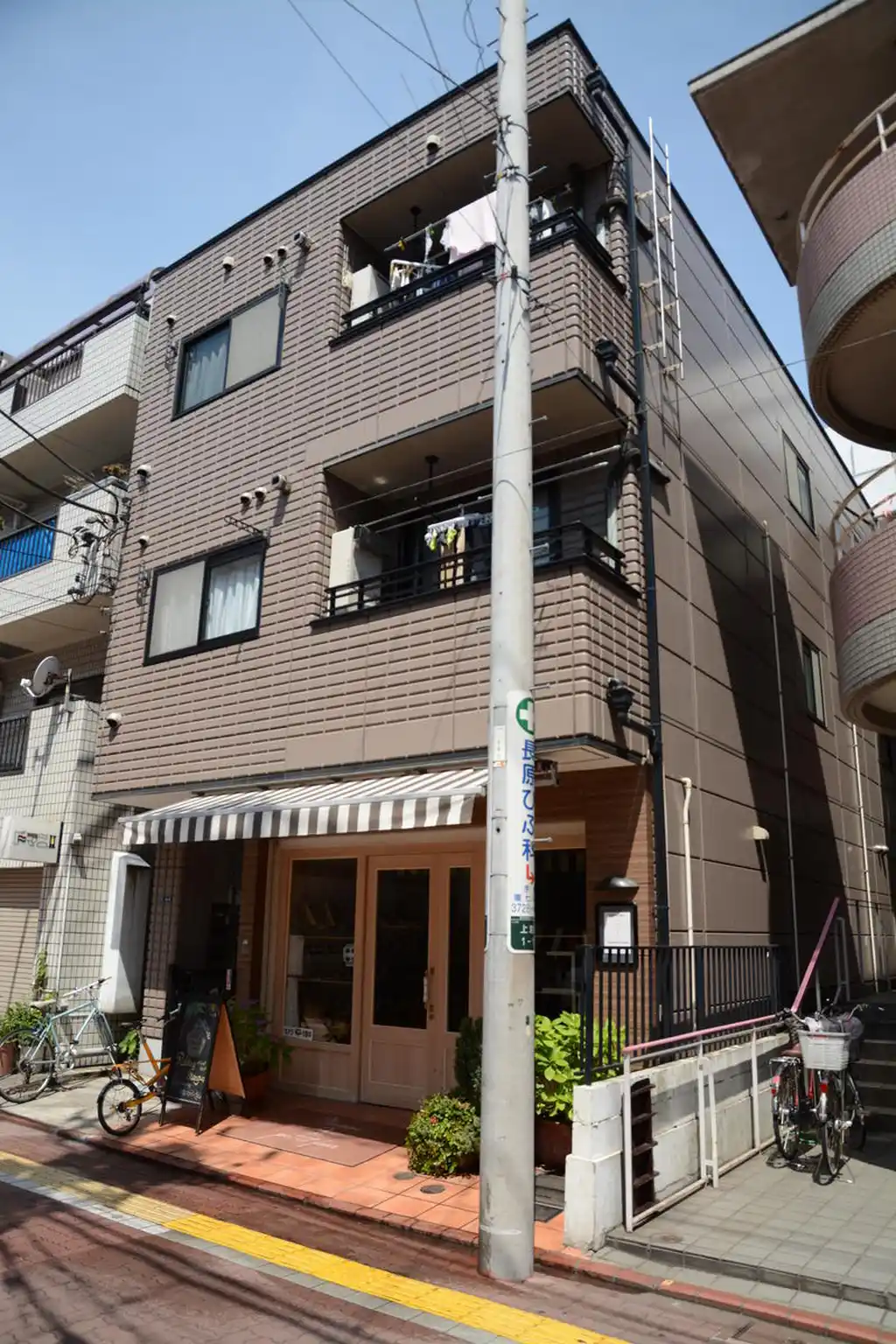 プルミエール長原 外観