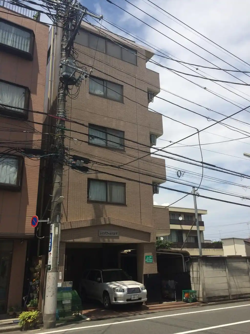 レスポワール八王子 外観