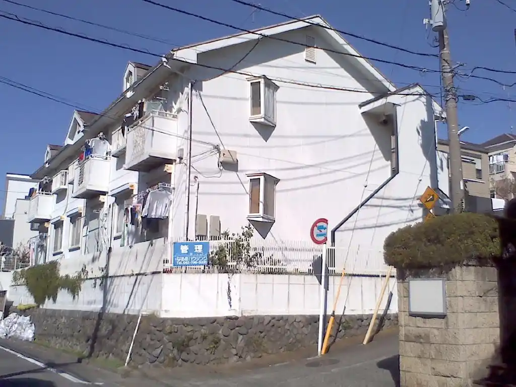 サンライフ東林間 外観