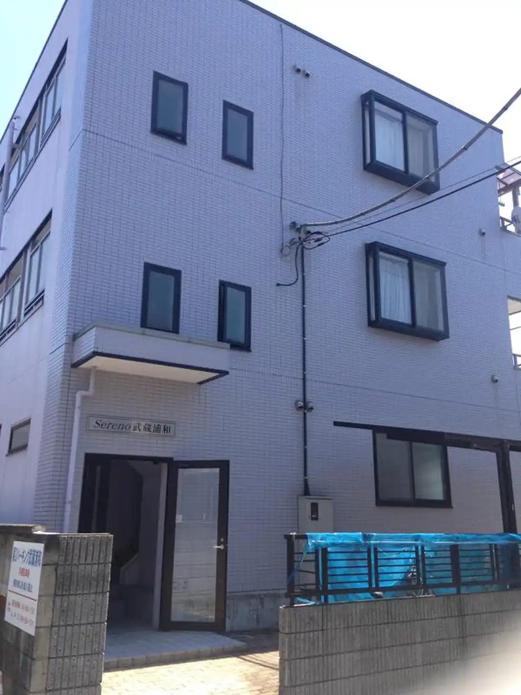 セレーノ武蔵浦和 外観